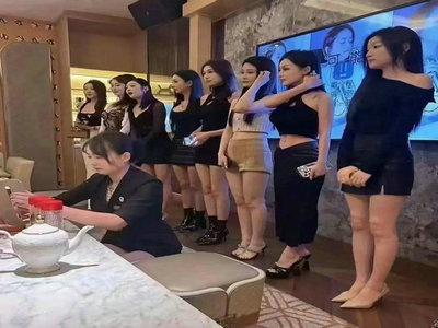 聊城夜总会招聘